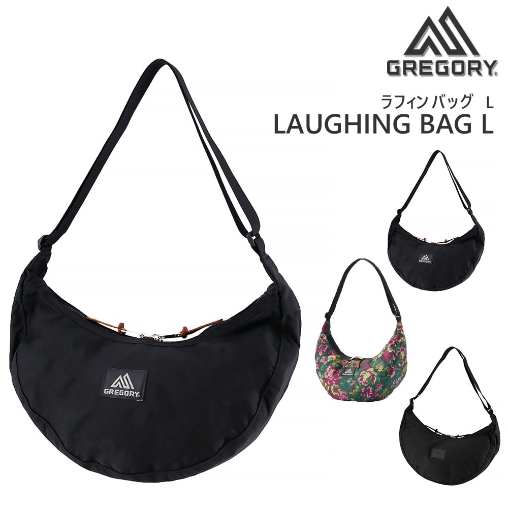 グレゴリー バッグ ショルダーバッグ 斜め掛けバッグ サブバッグ 三日月 GREGORY クラシック ラフィンバッグ L 5L A5 B6 メンズ レディース キッズ送料無料 プレゼント 正規代理店 1.ブラック -190207097894