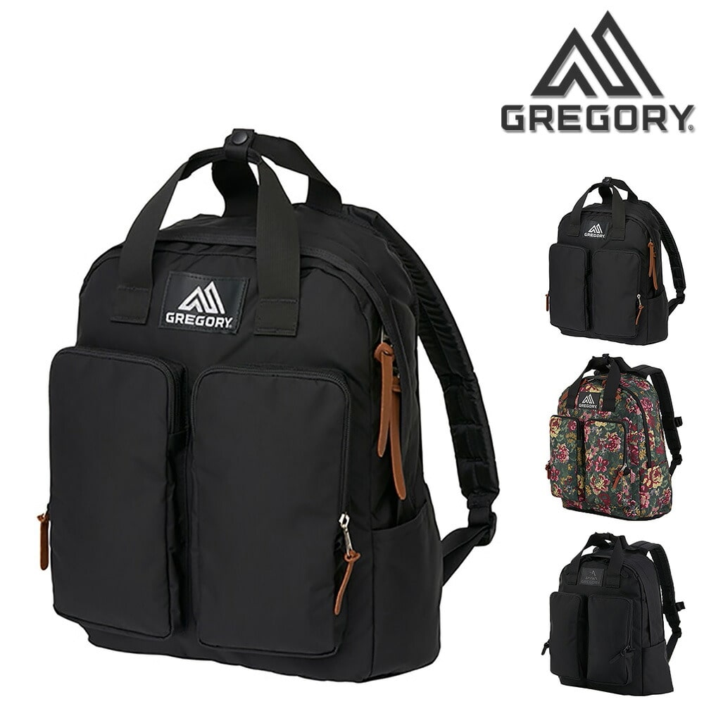 グレゴリー GREGORY リュックサック TWIN POCKET PACK ツインポケットパック 1.ブラック 【正規代理店】 -99x190207098532 メンズ レディース