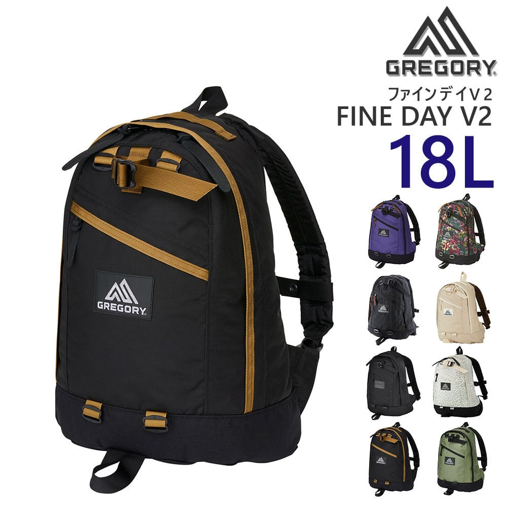 グレゴリー バッグ リュックサック デイパック ビジネスリュック バックパック GREGORY クラシック ファインデイ V2 18L A4 B5 メンズ レディース キッズ 送料無料 誕生日プレゼント ギフト ラッピング無料 【正規代理店】 7.ブラックxブラウン -99x190207098976