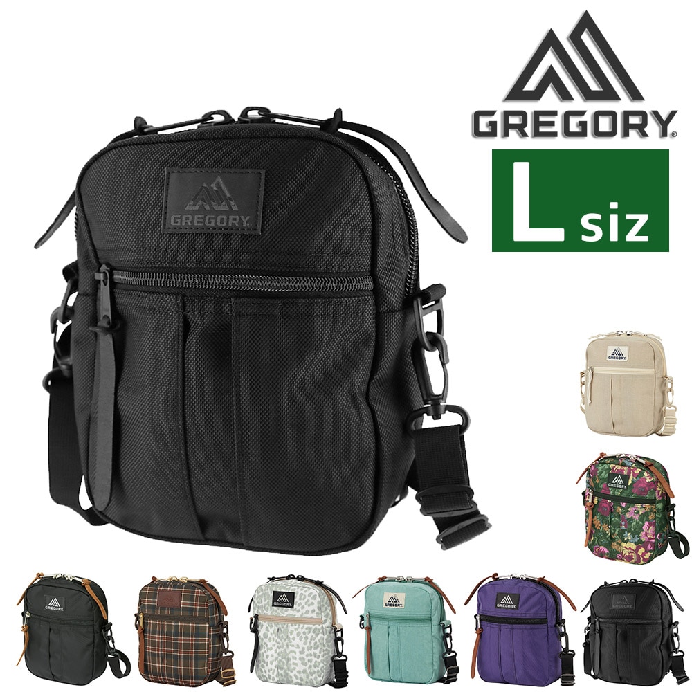 グレゴリー バッグ ショルダーバッグ ショルダーポーチ 小物入れ GREGORY クラシック クイックポケットL 3L A5 メンズ レディース キッズ 送料無料 プレゼント ギフト ラッピング無料 スマホポーチ 【正規代理店】 3.バリスティックブラック -190207099386