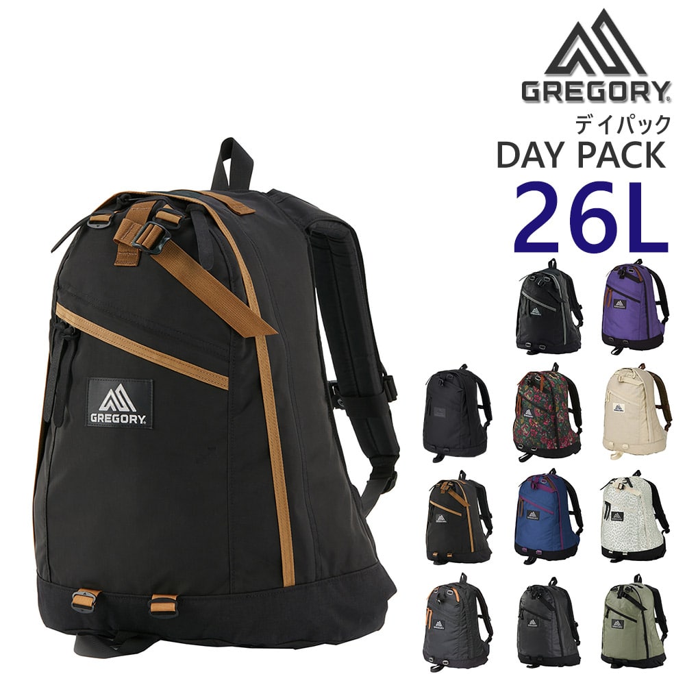 グレゴリー バッグ リュック リュックサック バックパック GREGORY クラシック デイパック 26L A3 B4 A4 B5 メンズ レディース キッズ 送料無料 プレゼント ラッピング無料 通勤 通学 高校生 大学生 【正規代理店】 8.ブラックxブラウン -99x190207099539