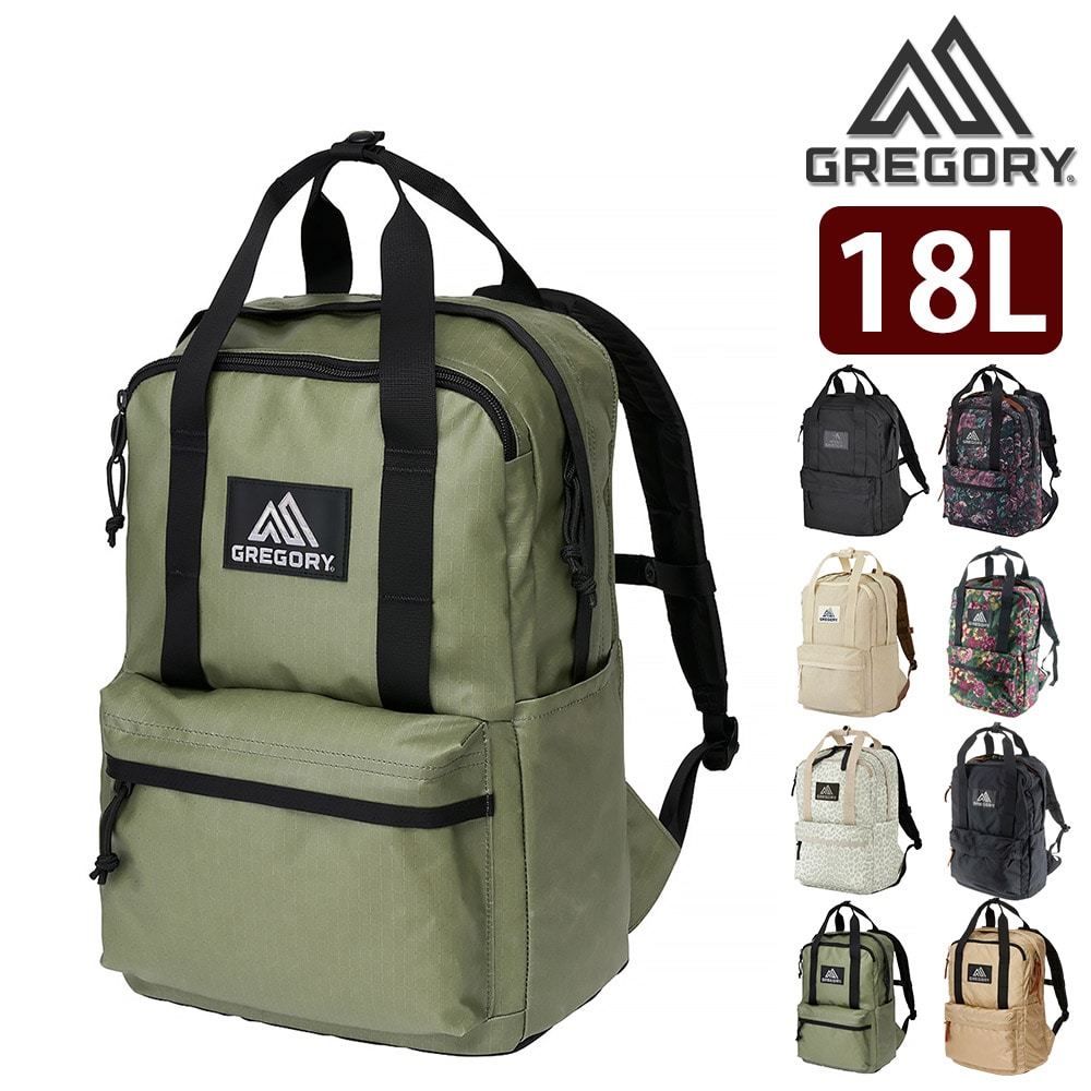 グレゴリー リュック リュックサック バッグ デイパック GREGORY クラシック イージー ピージーデイ 18L A4 メンズ レディース キッズ 送料無料 誕生日 プレゼント ギフト ラッピング無料 【正規代理店】 7.コーテッドグリーン -99x190207099607