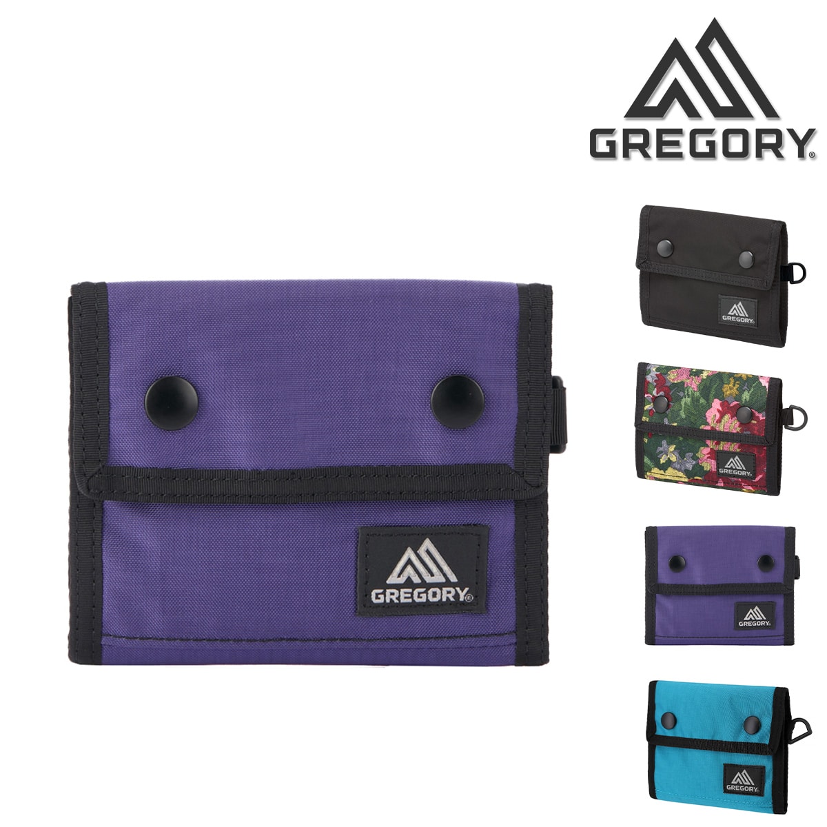 グレゴリー GREGORY 二つ折り財布 SNAP WALLET スナップワレット 3.ウルトラバイオレット 【正規代理店】 -99x190207106190 メンズ レディース