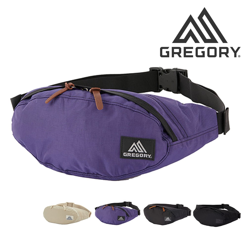 グレゴリー バッグ ボディバッグ ウエストバッグ ヒップバッグ GREGORY クラシック テールランナーV2 B6 メンズ レディース キッズ 送料無料 誕生日プレゼント ギフト ラッピング無料 【正規代理店】 3.ウルトラバイオレット -190207107067