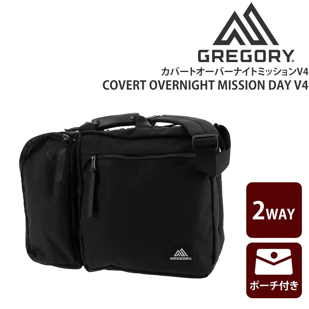 グレゴリー GREGORY ビジネスリュック COVERT OVERNIGHT MISSION V4 カバートオーバーナイトミッションV4 ブラック 【正規代理店】 -99x190207108187 メンズ レディース