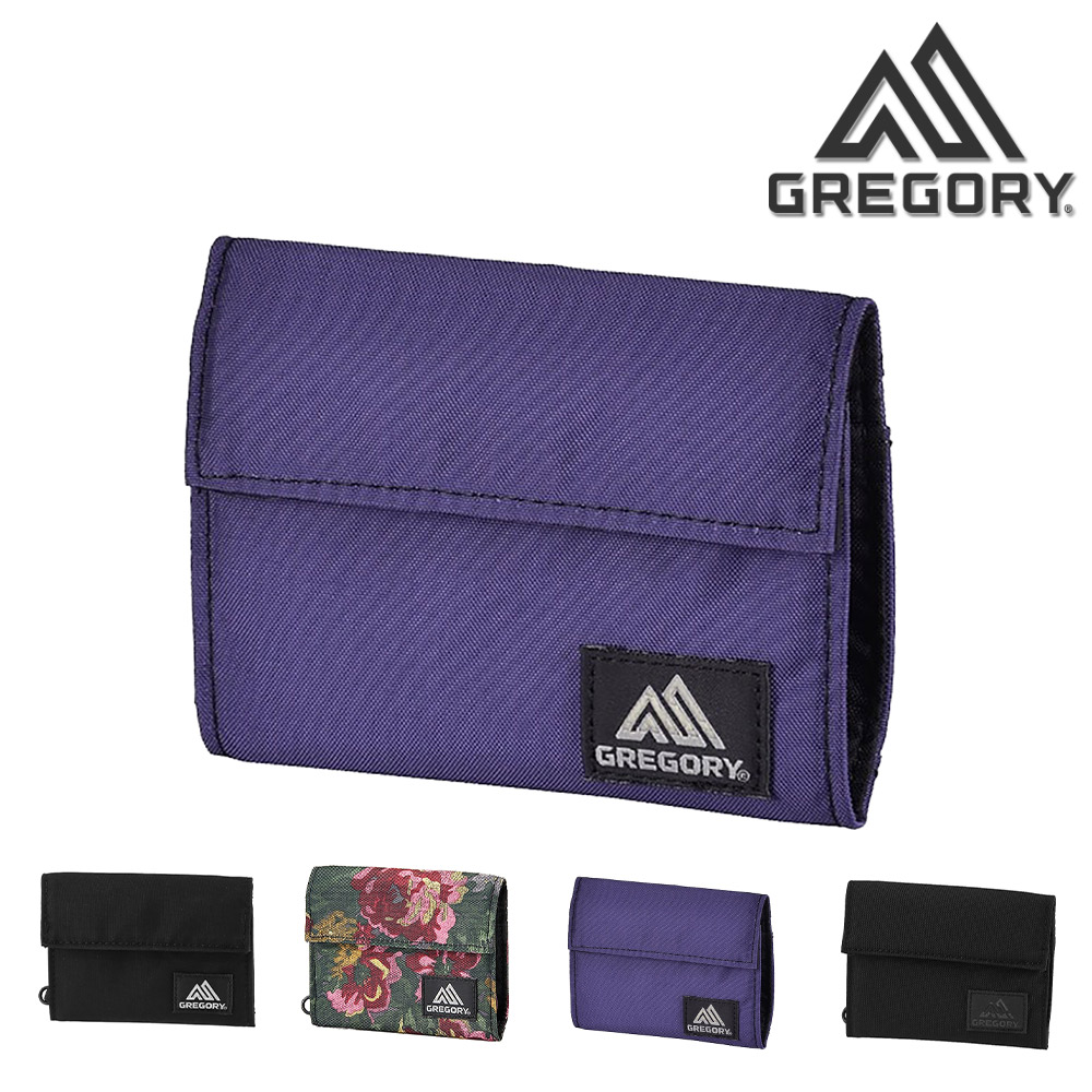 グレゴリー GREGORY 三つ折り財布 CLASSIC WALLET クラシックワレット 3.ウルトラバイオレット 【正規代理店】 -190207114027 メンズ レディース