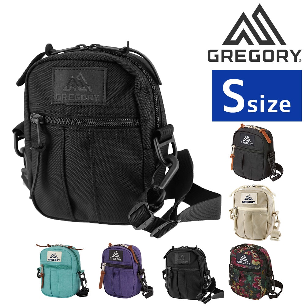 グレゴリー バッグ ショルダーバッグ 2WAY ショルダーポーチ GREGORY クラシック クイックポケットS 1.5L メンズ レディース キッズ ポーチ 斜めがけバッグ プレゼント ギフト ラッピング無料 【正規代理店】 3.バリスティックブラックライト -190207114607