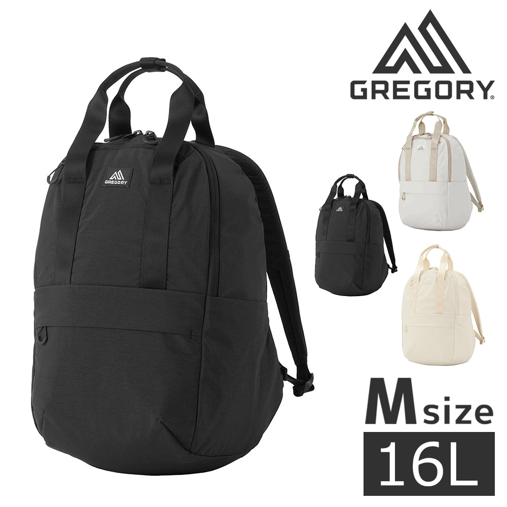グレゴリー リュック リュックサック デイパック バッグ トートバッグ GREGORY スージーバックパックM Mサイズ 16L A4 B5 メンズ レディース 送料無料 誕生日プレゼント ギフト ラッピング無料 【正規代理店】 1.エボニーブラック -190207122381