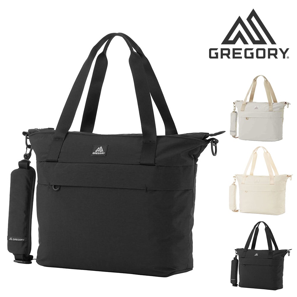 グレゴリー バッグ トートバッグ ショルダーバッグ 2WAY 斜め掛け GREGORY スージートート 13L A4 B5 メンズ レディース 送料無料 誕生日プレゼント ギフト ラッピング無料 【正規代理店】 1.エボニーブラック -190207122664