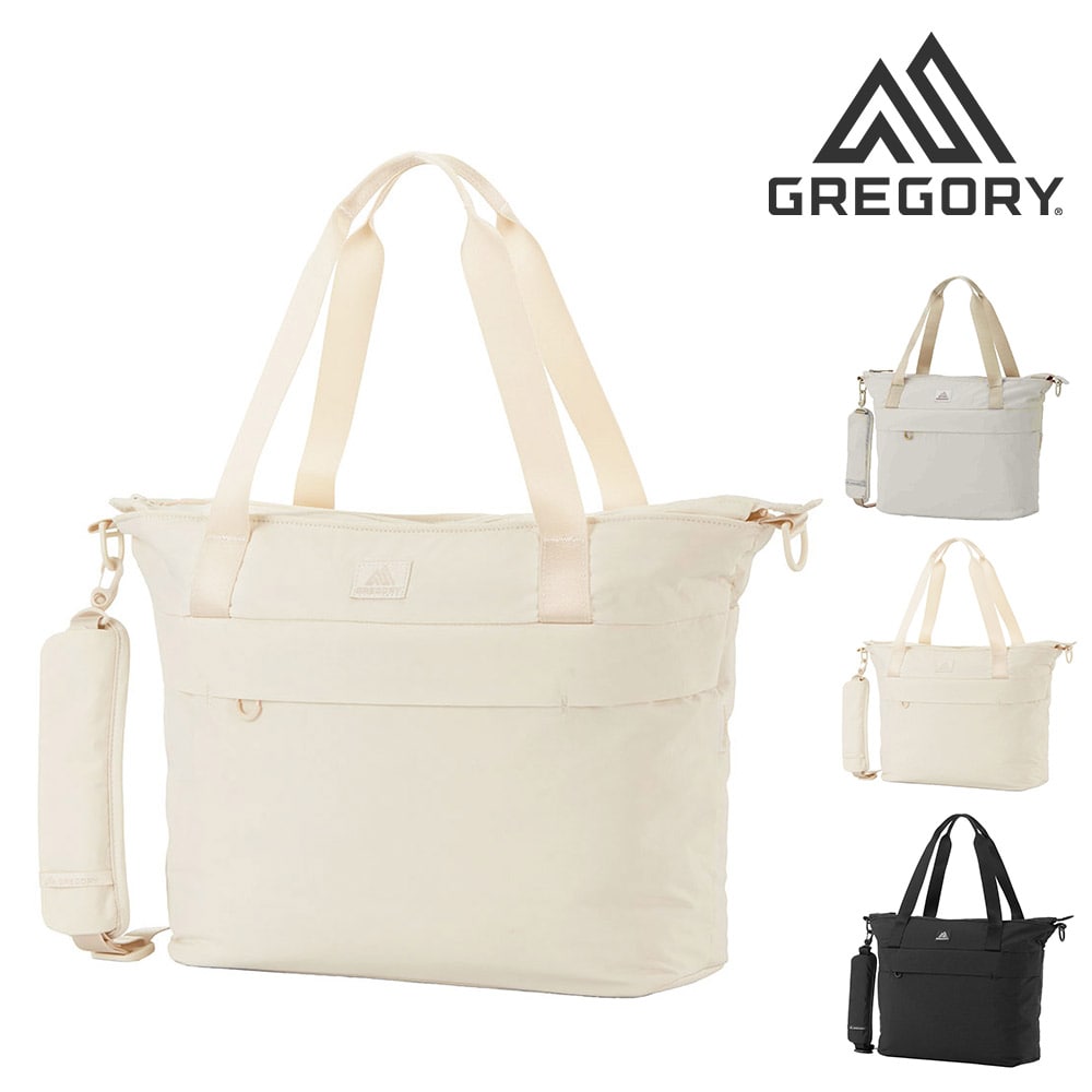 グレゴリー バッグ トートバッグ ショルダーバッグ 2WAY 斜め掛け GREGORY スージートート 13L A4 B5 メンズ レディース 送料無料 誕生日プレゼント ギフト ラッピング無料 【正規代理店】 2.アイボリーホワイト -190207122671