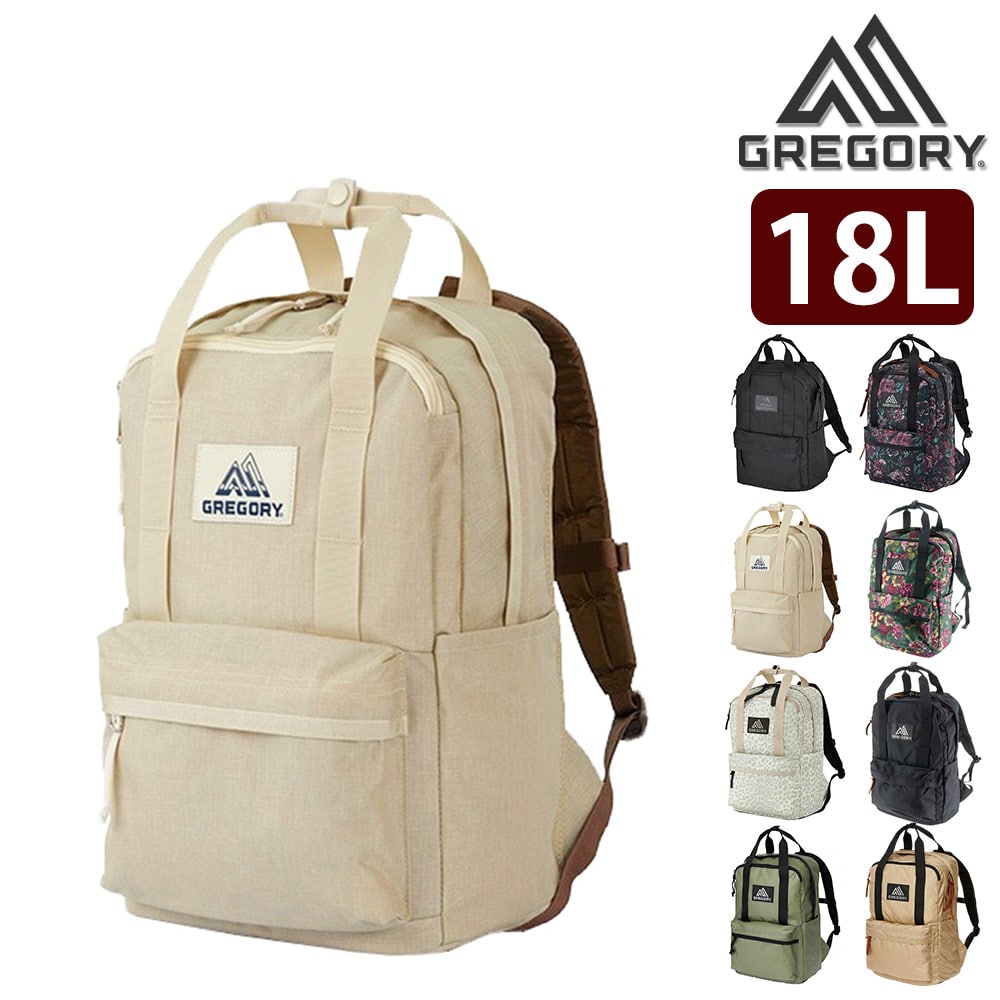 グレゴリー リュック リュックサック バッグ デイパック GREGORY クラシック イージー ピージーデイ 18L A4 メンズ レディース キッズ 送料無料 誕生日 プレゼント ギフト ラッピング無料 【正規代理店】 2.サンドベージュ -190207123241