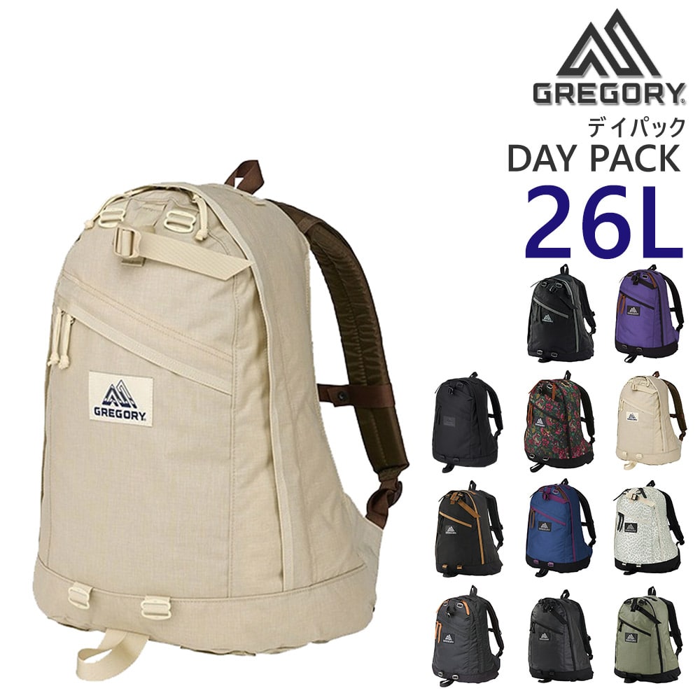 グレゴリー バッグ リュック リュックサック バックパック GREGORY クラシック デイパック 26L A3 B4 A4 B5 メンズ レディース キッズ 送料無料 プレゼント ラッピング無料 通勤 通学 高校生 大学生 【正規代理店】 3.サンドベージュ -190207123463