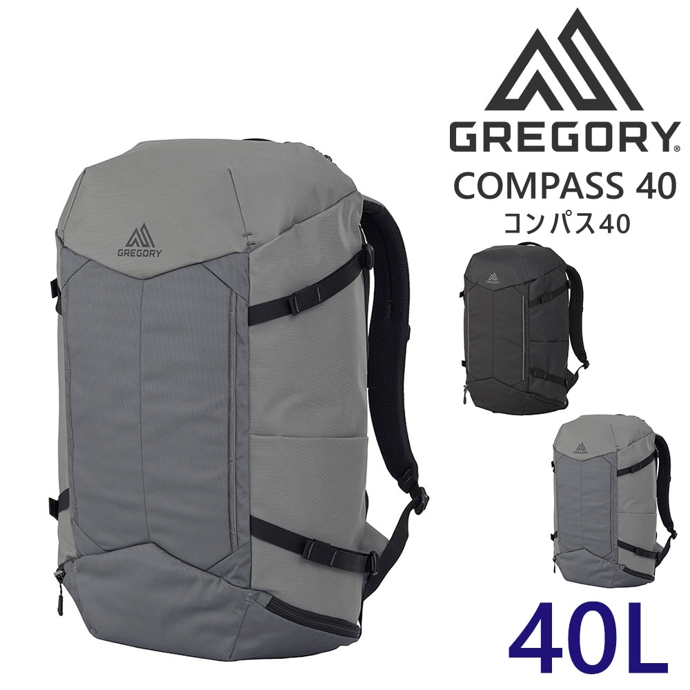 グレゴリー リュック デイパック バックパック リュックサック バッグ GREGORY アスペクト コンパス40 40L A3 B4 A4 メンズ レディース 誕生日プレゼント ギフト 【正規代理店】 2.シルバーグレー -190207123487