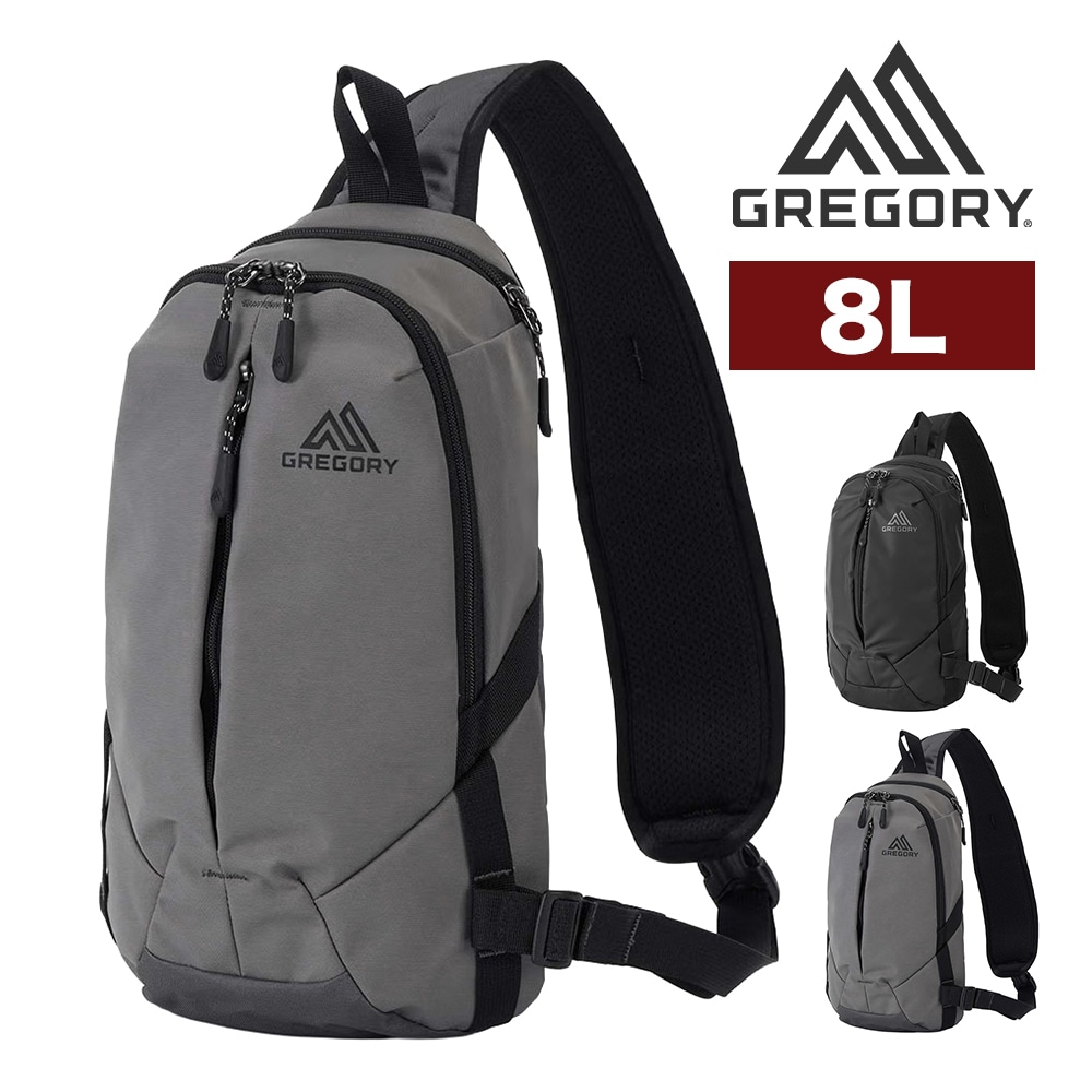 グレゴリー ボディバッグ ワンショルダーバッグ 8L GREGORY アスペクト スケッチ8 2.シルバーグレー -190207123524