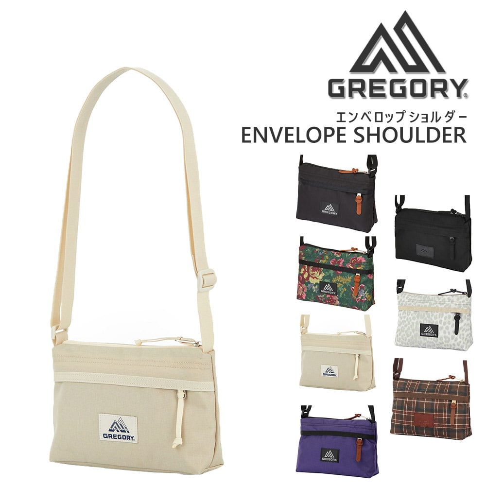 グレゴリー バッグ ショルダーバッグ サコッシュ スマホ ポーチ GREGORY クラシック エンベロップショルダー 1L A5 メンズ レディース キッズ 送料無料 誕生日プレゼント ギフト ラッピング無料 【正規代理店】  5.サンドベージュ -190207124040