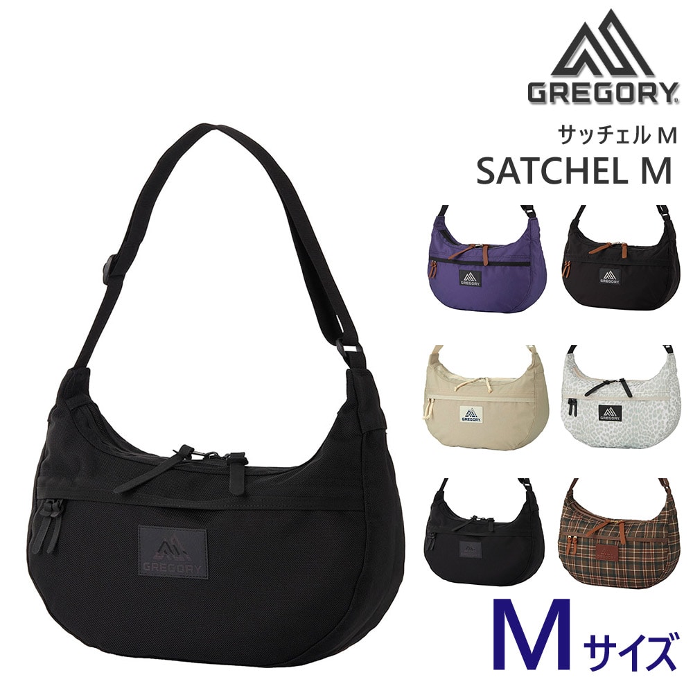 グレゴリー バッグ ショルダーバッグ サブバッグ GREGORY クラシック サッチェル M 13L A4 B5 A5 メンズ レディース キッズ 斜めがけ ママバッグ マザーズバッグ 送料無料 誕生日プレゼント ギフト ラッピング無料 【正規代理店】 4.バリスティックブラック -190207124224
