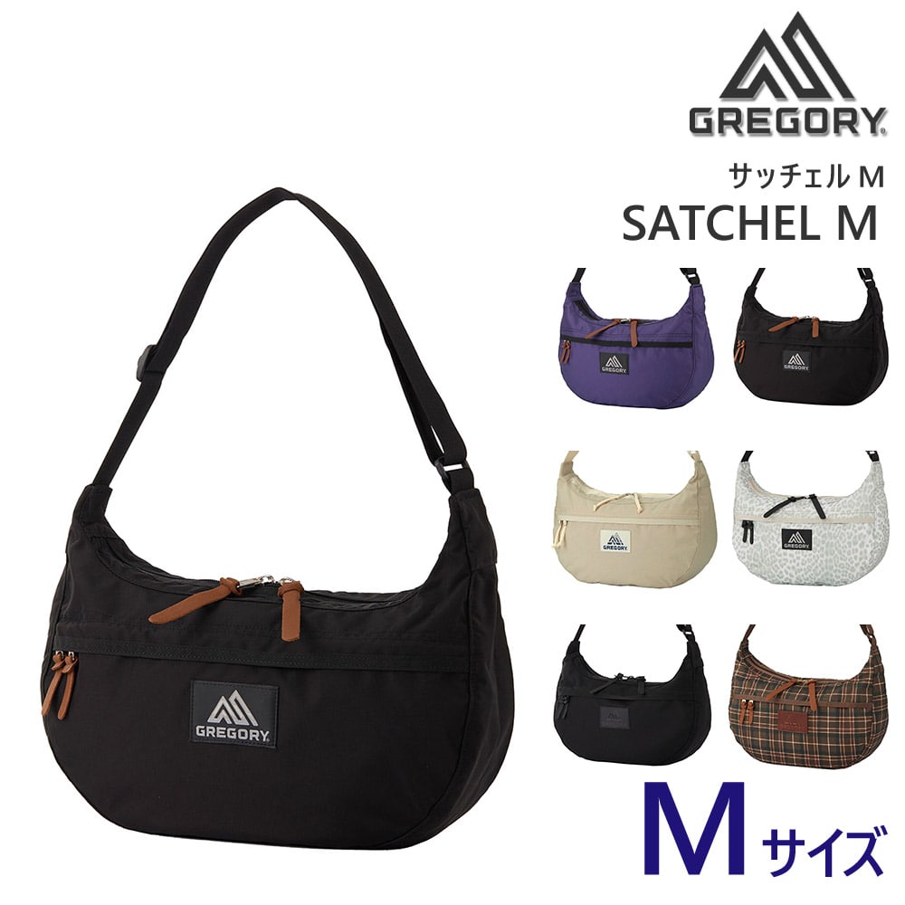 グレゴリー バッグ ショルダーバッグ サブバッグ GREGORY クラシック サッチェル M 13L A4 B5 A5 メンズ レディース キッズ 斜めがけ ママバッグ マザーズバッグ 送料無料 誕生日プレゼント ギフト ラッピング無料 【正規代理店】 1.ブラック -190207124231