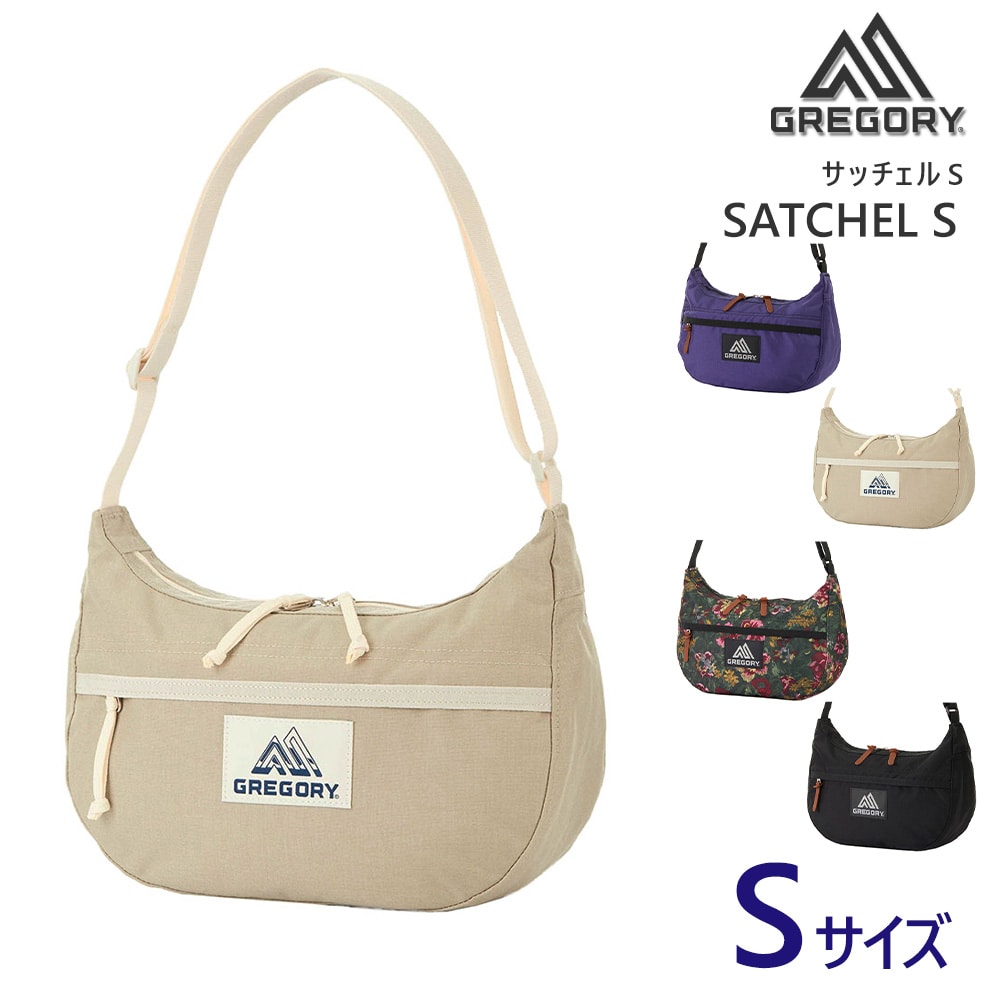 グレゴリー バッグ ショルダーバッグ サブバッグ GREGORY クラシック サッチェルS 6.5L B5 A5 メンズ レディース キッズ 斜めがけ 誕生日プレゼント ギフト ラッピング無料 【正規代理店】 3.サンドベージュ -190207124385