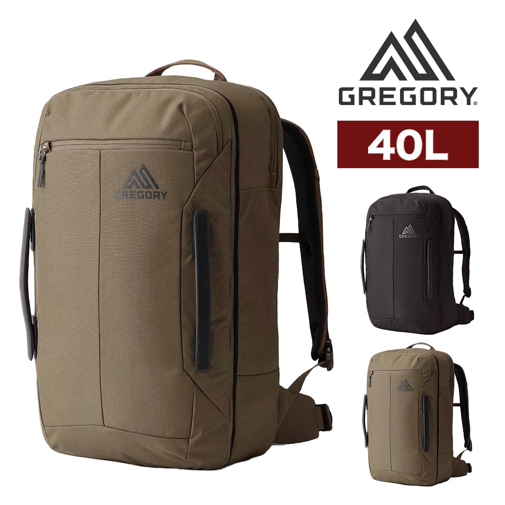 グレゴリー バッグ リュック バックパック デイパック GREGORY トラベル ボーダーキャリーオン40 40L A3 B4 A4 メンズ レディース キッズ 送料無料 誕生日プレゼント ギフト ラッピング無料 【正規代理店】 2.メサブラウン -190207125481