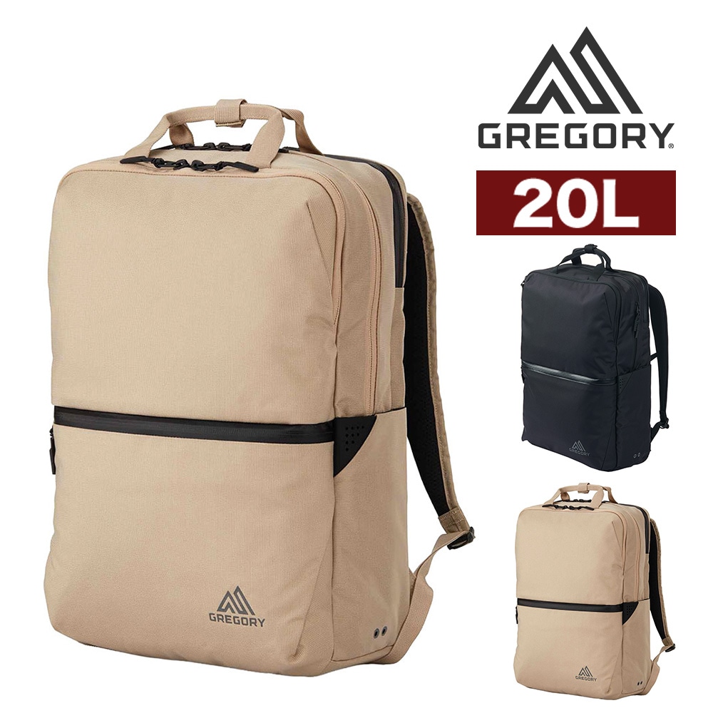 グレゴリー ビジネスバッグ リュックサック GREGORY コミューター コミュートデイ 20L B4 A4 メンズ レディース 送料無料 誕生日プレゼント ギフト ラッピング無料 【正規代理店】 2.サンドベージュ -190207127300