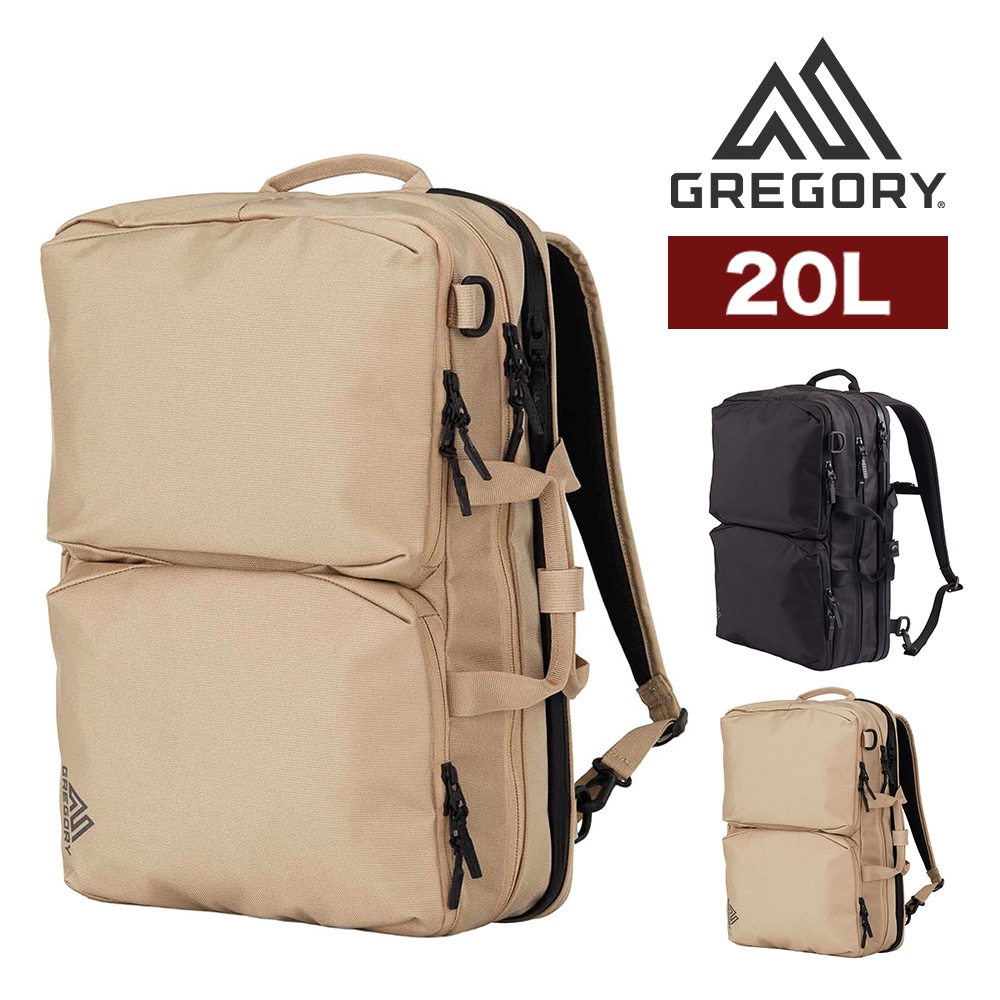 グレゴリー 3WAYビジネスバッグ ショルダーバッグ リュックサック GREGORY コミューター コミュート3ウェイ 20L B4 メンズ レディース 送料無料 誕生日プレゼント ギフト ラッピング無料 【正規代理店】 2.サンドベージュ -190207127515
