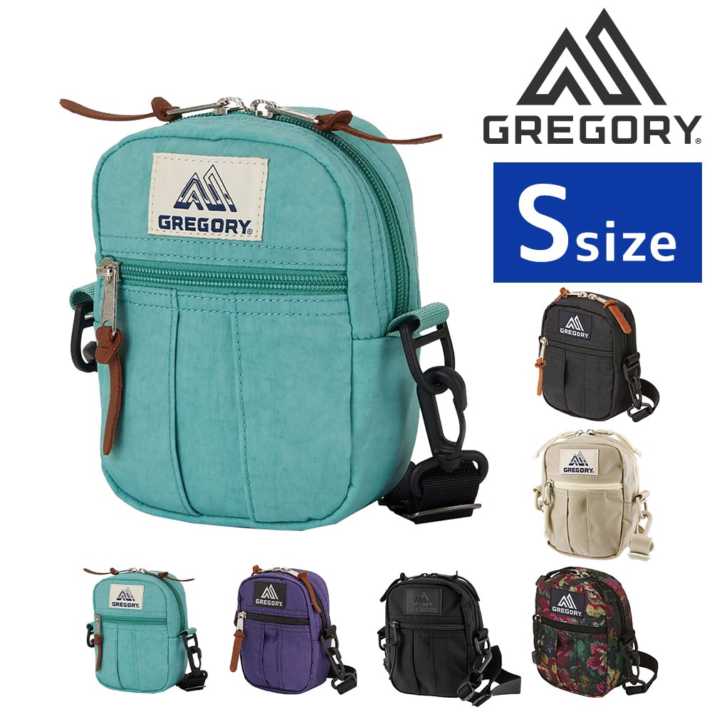 グレゴリー バッグ ショルダーバッグ 2WAY ショルダーポーチ GREGORY クラシック クイックポケットS 1.5L メンズ レディース キッズ ポーチ 斜めがけバッグ プレゼント ギフト ラッピング無料 【正規代理店】 6.オーシャングリーン -190207127614