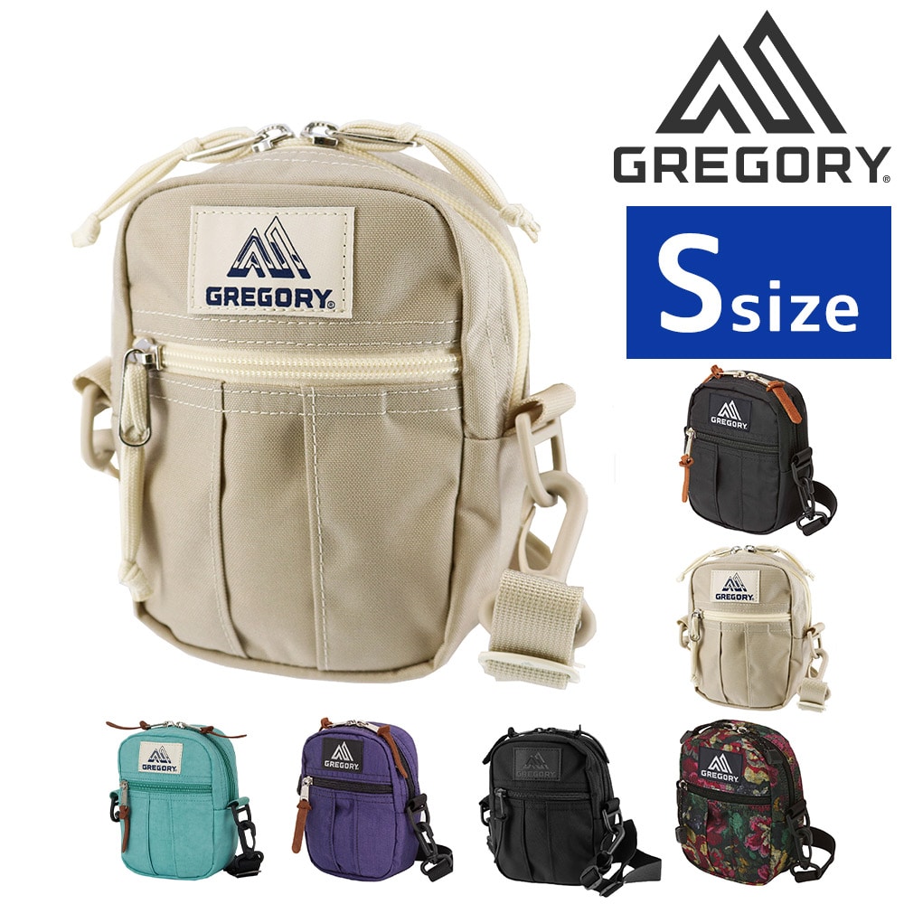 グレゴリー バッグ ショルダーバッグ 2WAY ショルダーポーチ GREGORY クラシック クイックポケットS 1.5L メンズ レディース キッズ ポーチ 斜めがけバッグ プレゼント ギフト ラッピング無料 【正規代理店】 5.サンドベージュ -190207127621