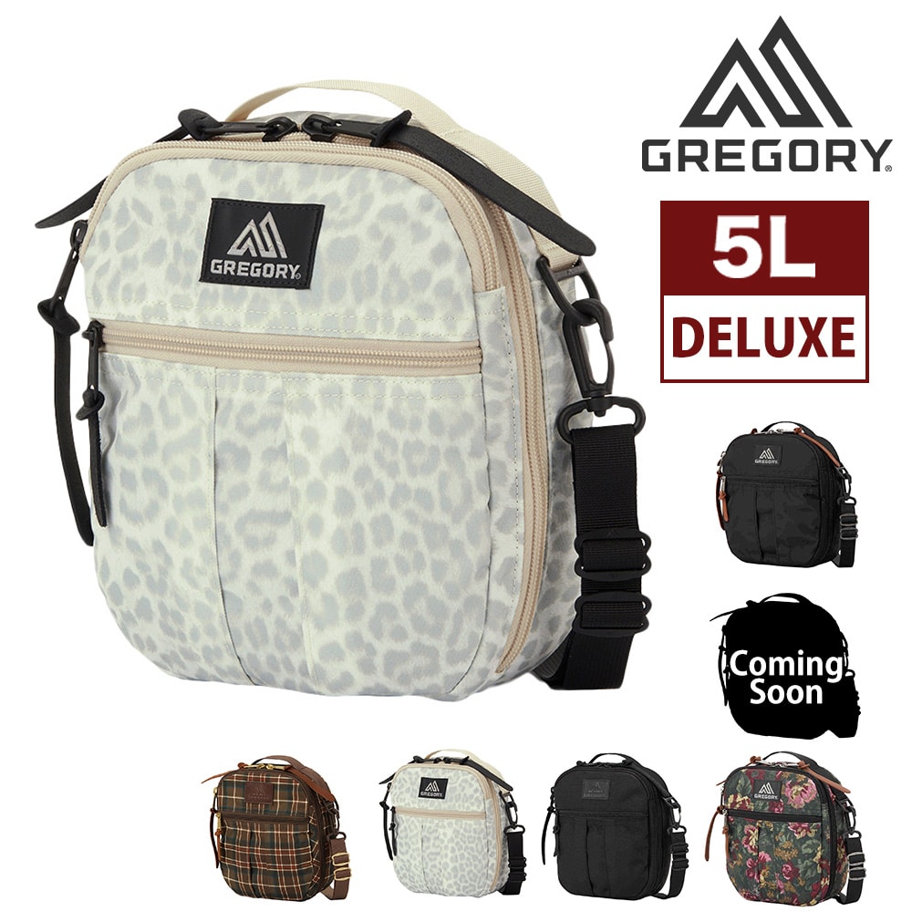 グレゴリー バッグ ショルダーバッグ ショルダーポーチ GREGORY クラシック クイックポケットデラックス 5L B6 メンズ レディース キッズ 送料無料 誕生日プレゼント ギフト ラッピング無料 【正規代理店】 5.スノーレオパード -190207128949