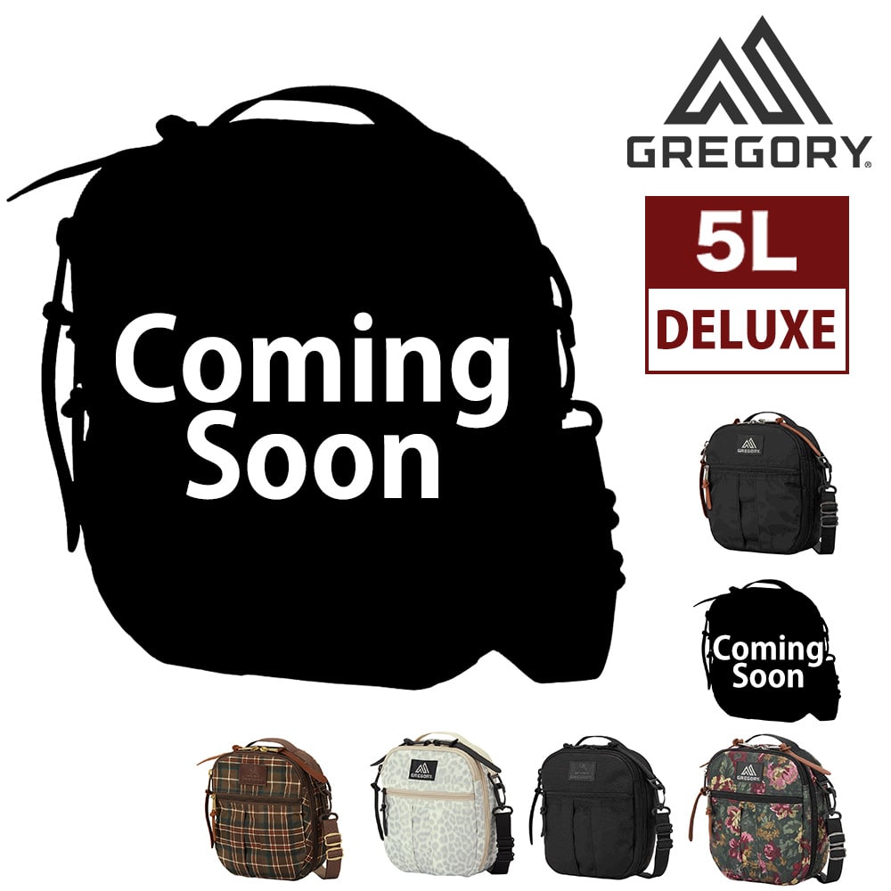 グレゴリー バッグ ショルダーバッグ ショルダーポーチ GREGORY クラシック クイックポケットデラックス 5L B6 メンズ レディース キッズ 送料無料 誕生日プレゼント ギフト ラッピング無料 【正規代理店】 2.ウルトラバイオレット -190207128994