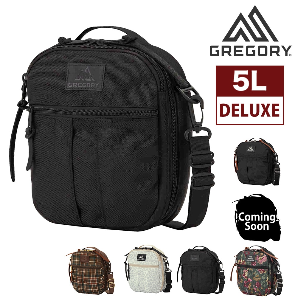 グレゴリー バッグ ショルダーバッグ ショルダーポーチ GREGORY クラシック クイックポケットデラックス 5L B6 メンズ レディース キッズ 送料無料 誕生日プレゼント ギフト ラッピング無料 【正規代理店】 4.バリスティックブラック -190207129007