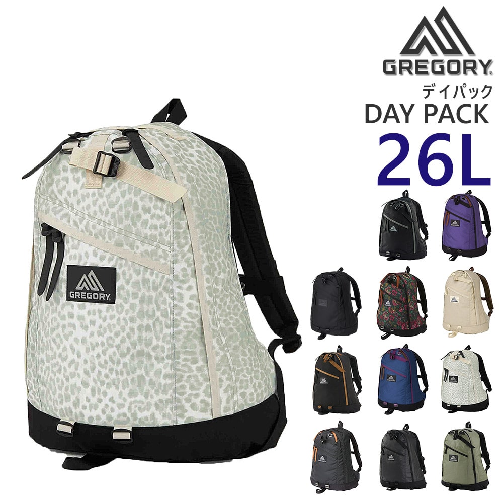 グレゴリー バッグ リュック リュックサック バックパック GREGORY クラシック デイパック 26L A3 B4 A4 B5 メンズ レディース キッズ 送料無料 プレゼント ラッピング無料 通勤 通学 高校生 大学生 【正規代理店】 6.スノーレオパード -190207129106