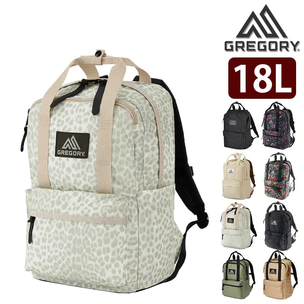 グレゴリー リュック リュックサック バッグ デイパック GREGORY クラシック イージー ピージーデイ 18L A4 メンズ レディース キッズ 送料無料 誕生日 プレゼント ギフト ラッピング無料 【正規代理店】 5.スノーレオパード -190207129359