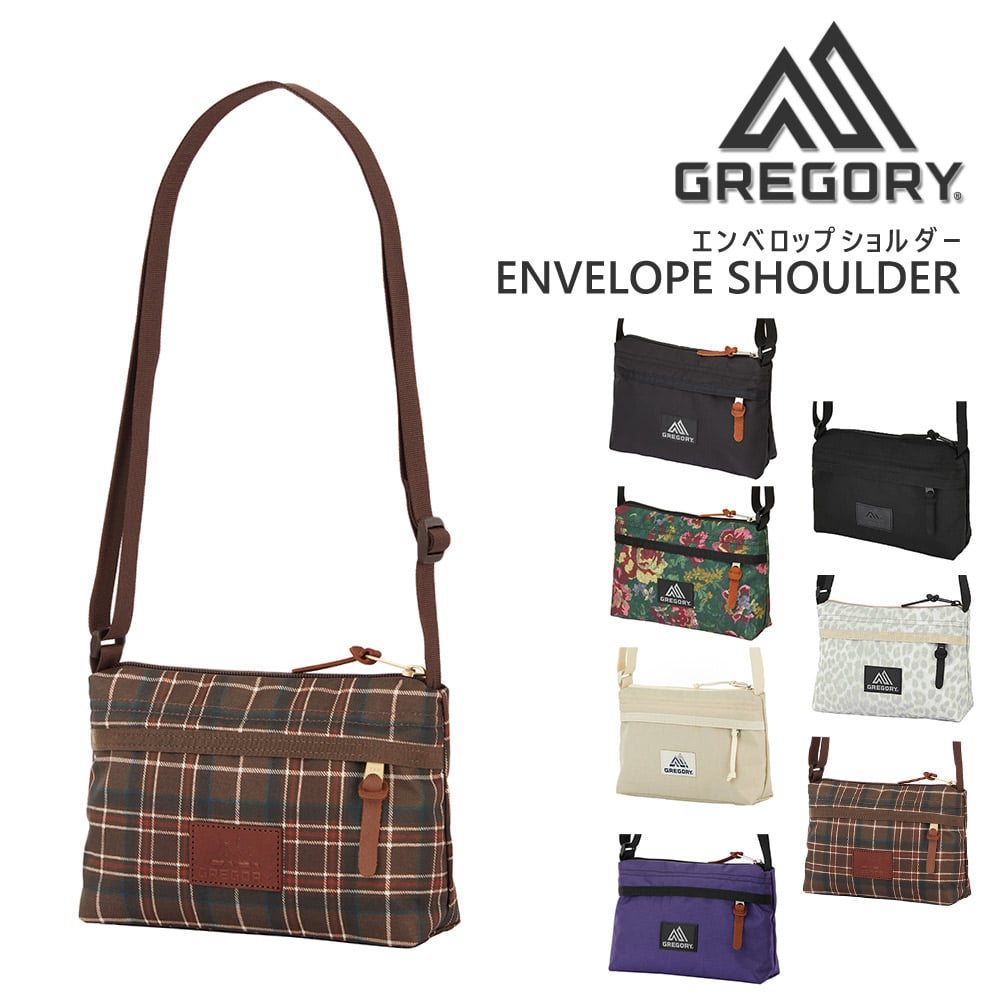 グレゴリー バッグ ショルダーバッグ サコッシュ スマホ ポーチ GREGORY クラシック エンベロップショルダー 1L A5 メンズ レディース キッズ 送料無料 誕生日プレゼント ギフト ラッピング無料 【正規代理店】  7.ウッドランドプラッド -190207129458