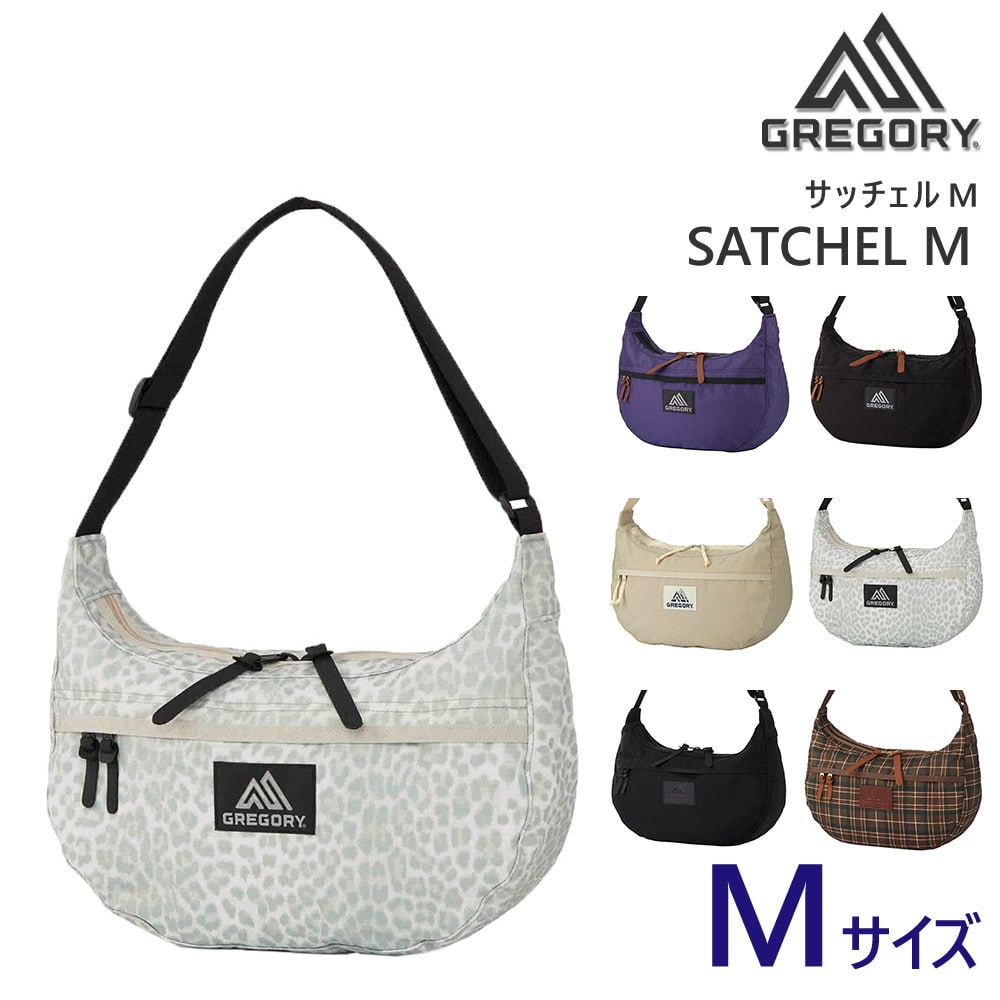 グレゴリー バッグ ショルダーバッグ サブバッグ GREGORY クラシック サッチェル M 13L A4 B5 A5 メンズ レディース キッズ 斜めがけ ママバッグ マザーズバッグ 送料無料 誕生日プレゼント ギフト ラッピング無料 【正規代理店】 5.スノーレオパード -190207129618
