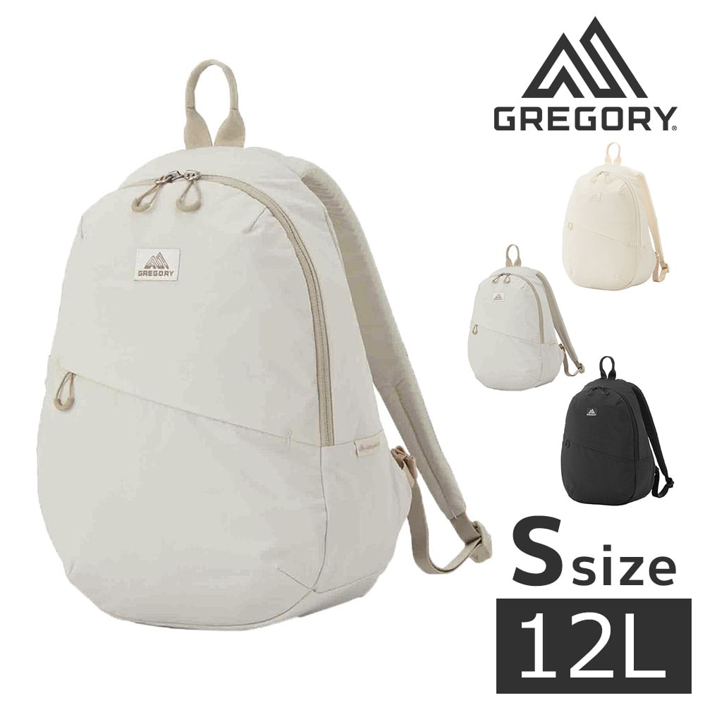 グレゴリー リュック デイパック バッグ GREGORY スージーバックパックS Sサイズ 12L B5 メンズ レディース 送料無料 誕生日プレゼント ギフト ラッピング無料 【正規代理店】 3.アッシュベージュ -190207129670