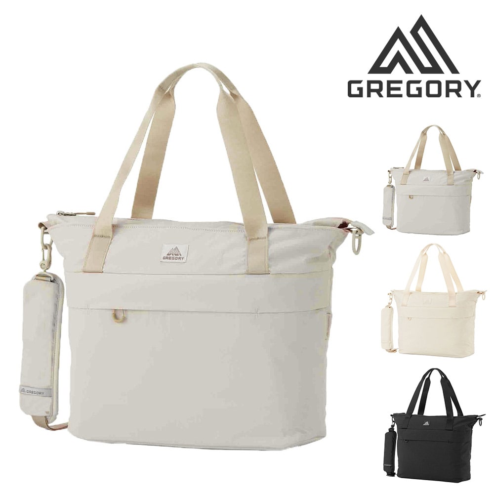 グレゴリー バッグ トートバッグ ショルダーバッグ 2WAY 斜め掛け GREGORY スージートート 13L A4 B5 メンズ レディース 送料無料 誕生日プレゼント ギフト ラッピング無料 【正規代理店】 3.アッシュベージュ -190207129700