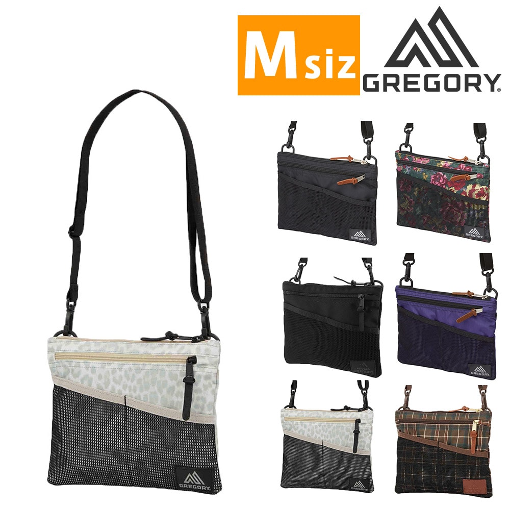 グレゴリー バッグ ショルダーバッグ ショルダーポーチ ポシェット GREGORY クラシック クラシックサコッシュ M 1.5L B5 A5 メンズ レディース キッズ 送料無料 誕生日 プレゼント ギフト ラッピング無料 通販 【正規代理店】 5.スノーレオパード -190207129731