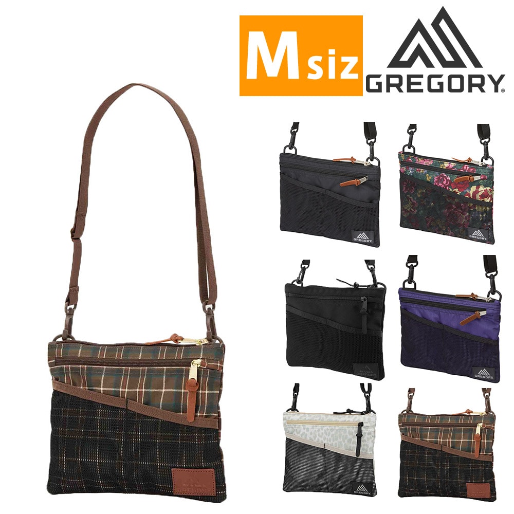 グレゴリー バッグ ショルダーバッグ ショルダーポーチ ポシェット GREGORY クラシック クラシックサコッシュ M 1.5L B5 A5 メンズ レディース キッズ 送料無料 誕生日 プレゼント ギフト ラッピング無料 通販 【正規代理店】 6.ウッドランドプラッド -190207129755