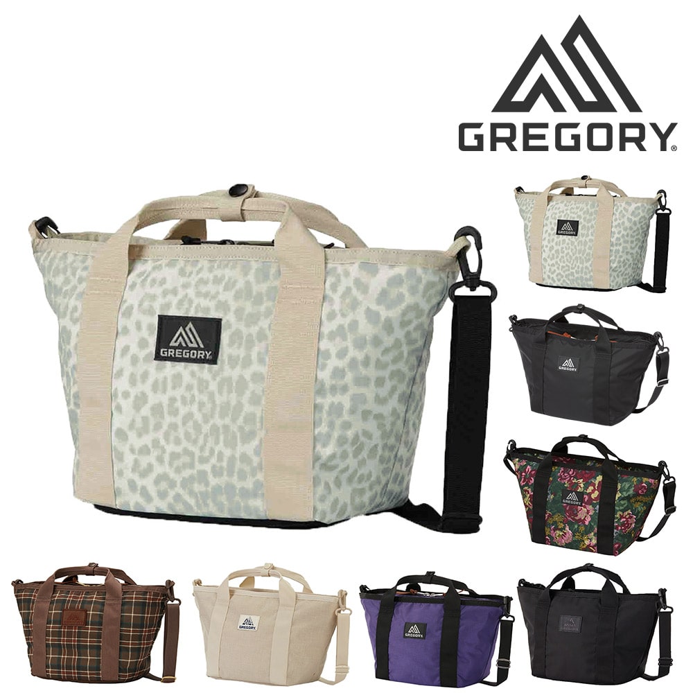 グレゴリー 2WAY トートバッグ ショルダーバッグ 斜め掛けバッグ 肩掛けバッグ GREGORY クラシック ボートトートS 7L B5サイズ メンズ レディース キッズ 送料無料 誕生日プレゼント ギフト ラッピング無料 【正規代理店】 6.スノーレオパード -190207130027