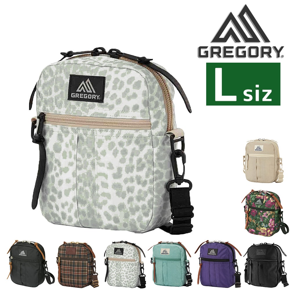 グレゴリー バッグ ショルダーバッグ ショルダーポーチ 小物入れ GREGORY クラシック クイックポケットL 3L A5 メンズ レディース キッズ 送料無料 プレゼント ギフト ラッピング無料 スマホポーチ 【正規代理店】 7.スノーレオパード -190207130102