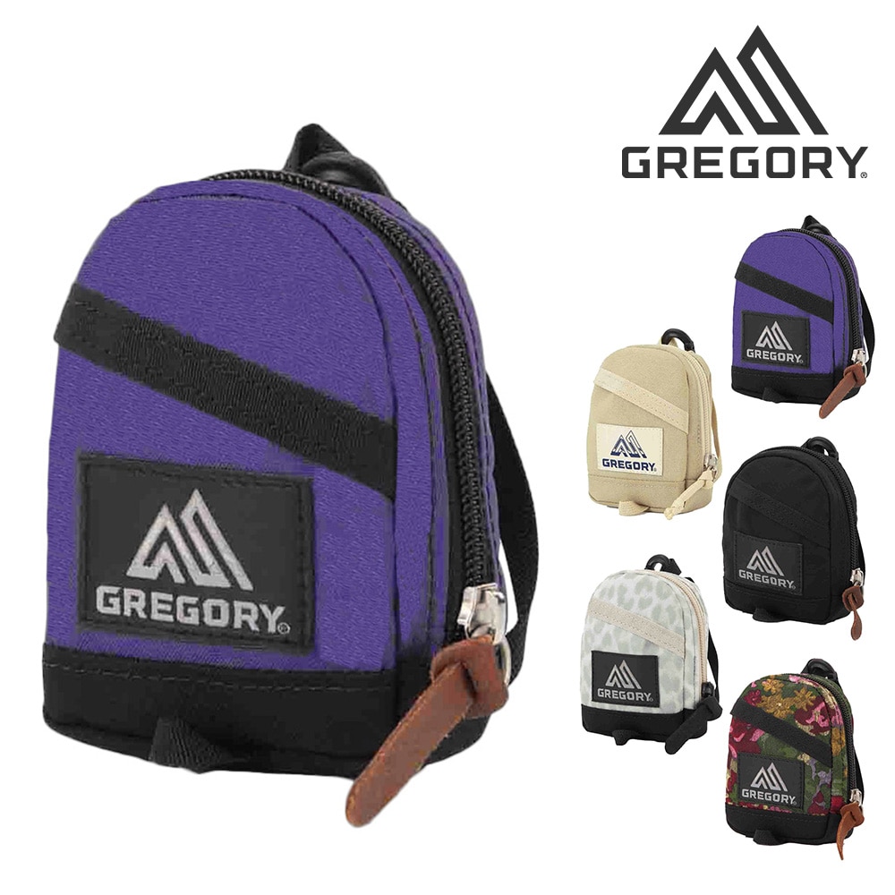 グレゴリー バッグ マルチポーチ リュック 小型 ケース GREGORY クラシック ミニデイパックポーチ メンズ レディース キッズ 送料無料 誕生日プレゼント ギフト ラッピング無料 【正規代理店】 2.ウルトラバイオレット -190207130393