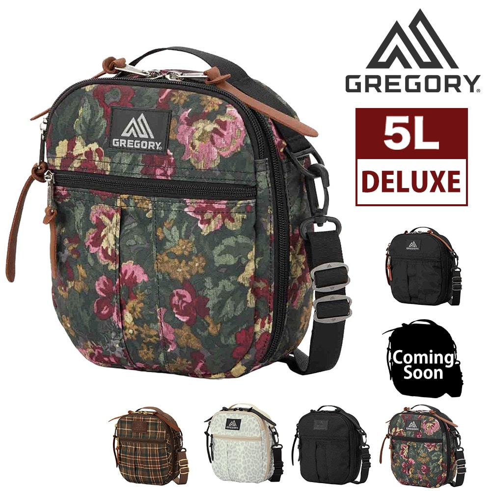 グレゴリー バッグ ショルダーバッグ ショルダーポーチ GREGORY クラシック クイックポケットデラックス 5L B6 メンズ レディース キッズ 送料無料 誕生日プレゼント ギフト ラッピング無料 【正規代理店】 3.ガーデンタペストリー -190207131017