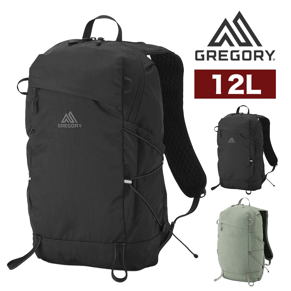 グレゴリー リュック 12L A4 ハイドレーション対応 GREGORY レイブン12 1.ブラック -190207132458