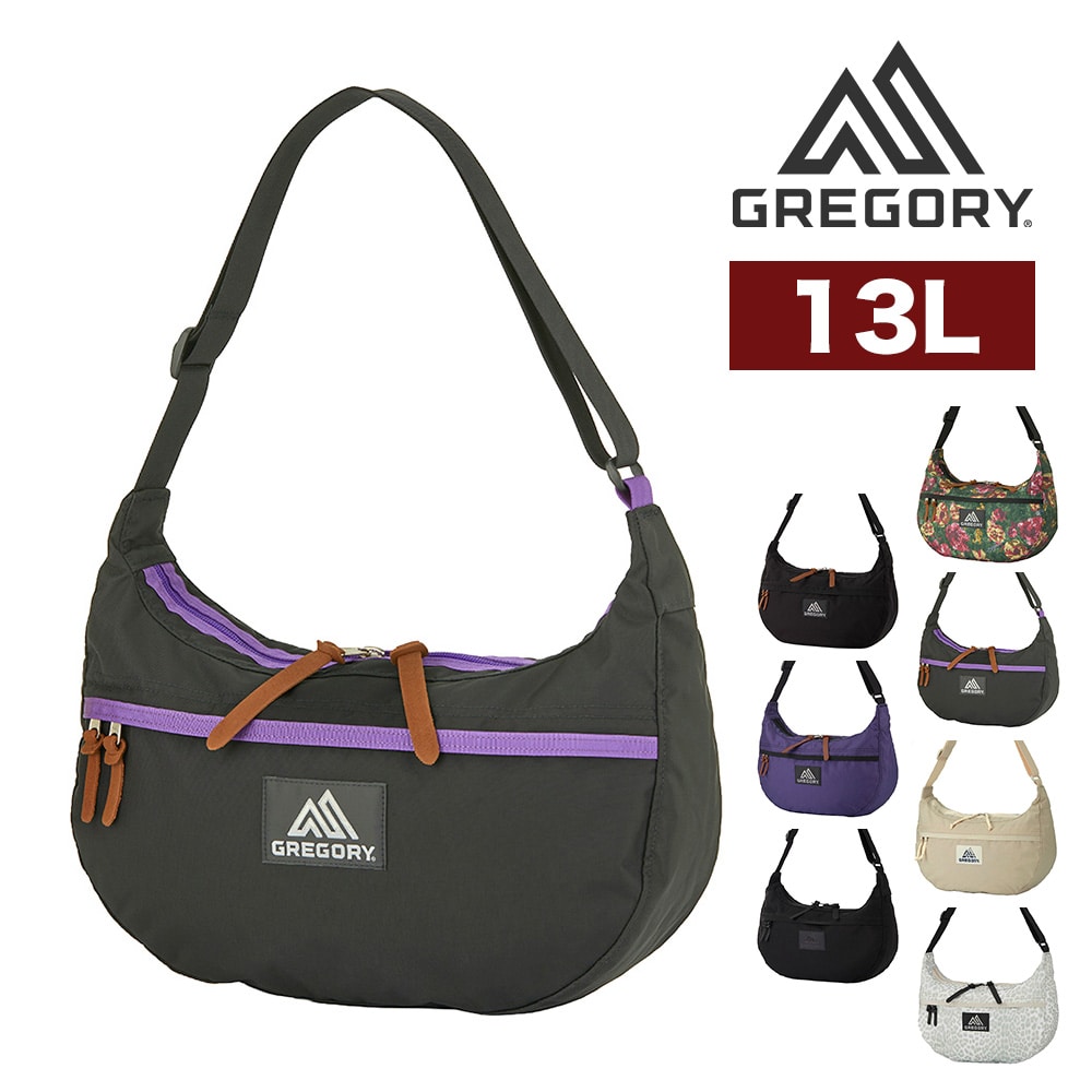 グレゴリー ショルダーバッグ 13L GREGORY クラシック サッチェルM 5.ブラックxパープル -190207132700