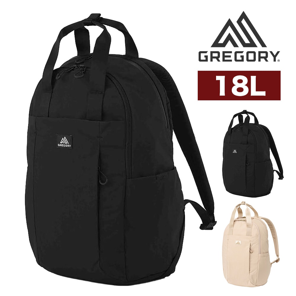 グレゴリー リュック 2WAY トートバッグ 18L A4 PC収納 GREGORY スージーバックパックL 1.エボニーブラック -190207132731 g01sz