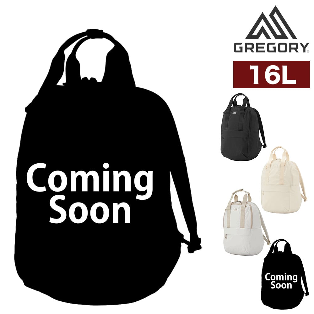 グレゴリー リュック 2WAY トートバッグ Mサイズ 16L GREGORY スージーバックパックM 2.クリームブリュレ -190207132885
