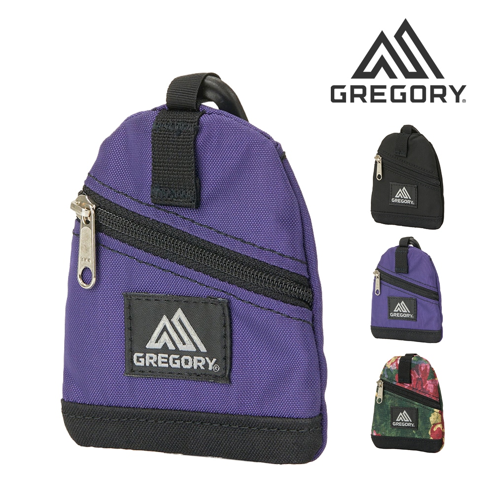 グレゴリー ポーチ 小物入れ カラビナ付き GREGORY マイクロポーチデイパック 2.ウルトラバイオレット -190207133004