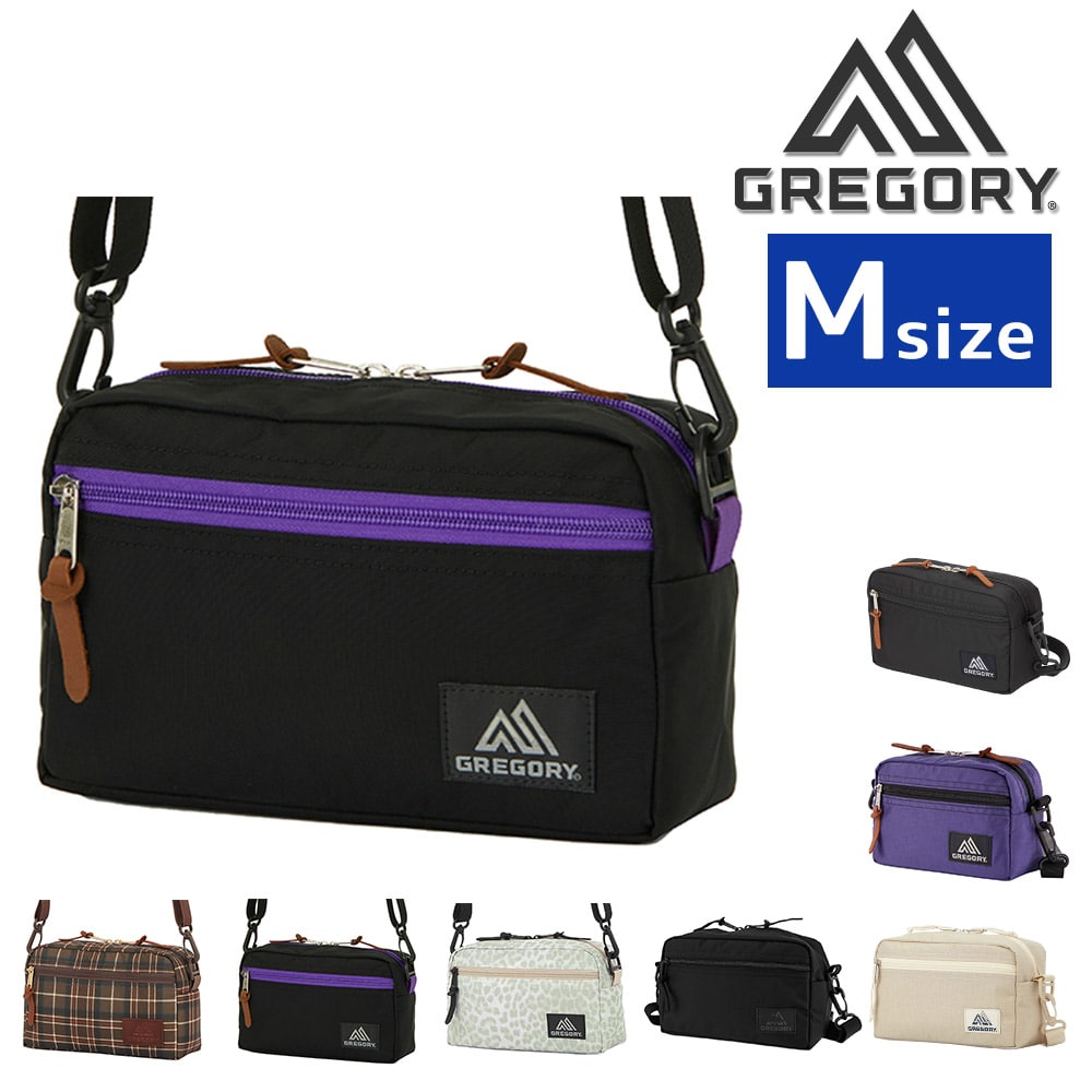 グレゴリー バッグ ショルダーバッグ ショルダーポーチ GREGORY クラシック パデッドショルダーポーチ M 2.5L B6サイズ メンズ レディース キッズ 送料無料 誕生日プレゼント ギフト ラッピング無料 正規代理店 4.ブラックxパープル -190207133561