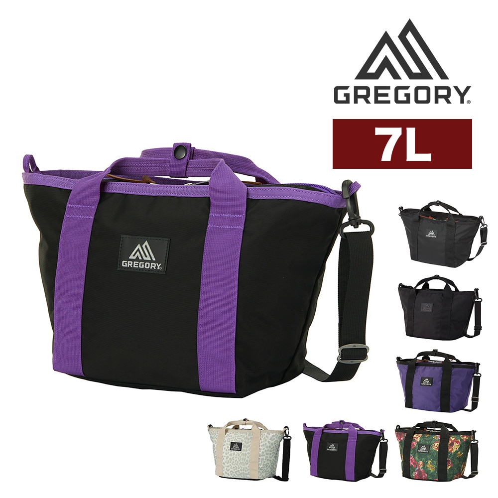 グレゴリー トートバッグ Sサイズ 2WAY ショルダーバッグ 7L GREGORY クラシック ボートトートS 5.ブラックxパープル -190207133837