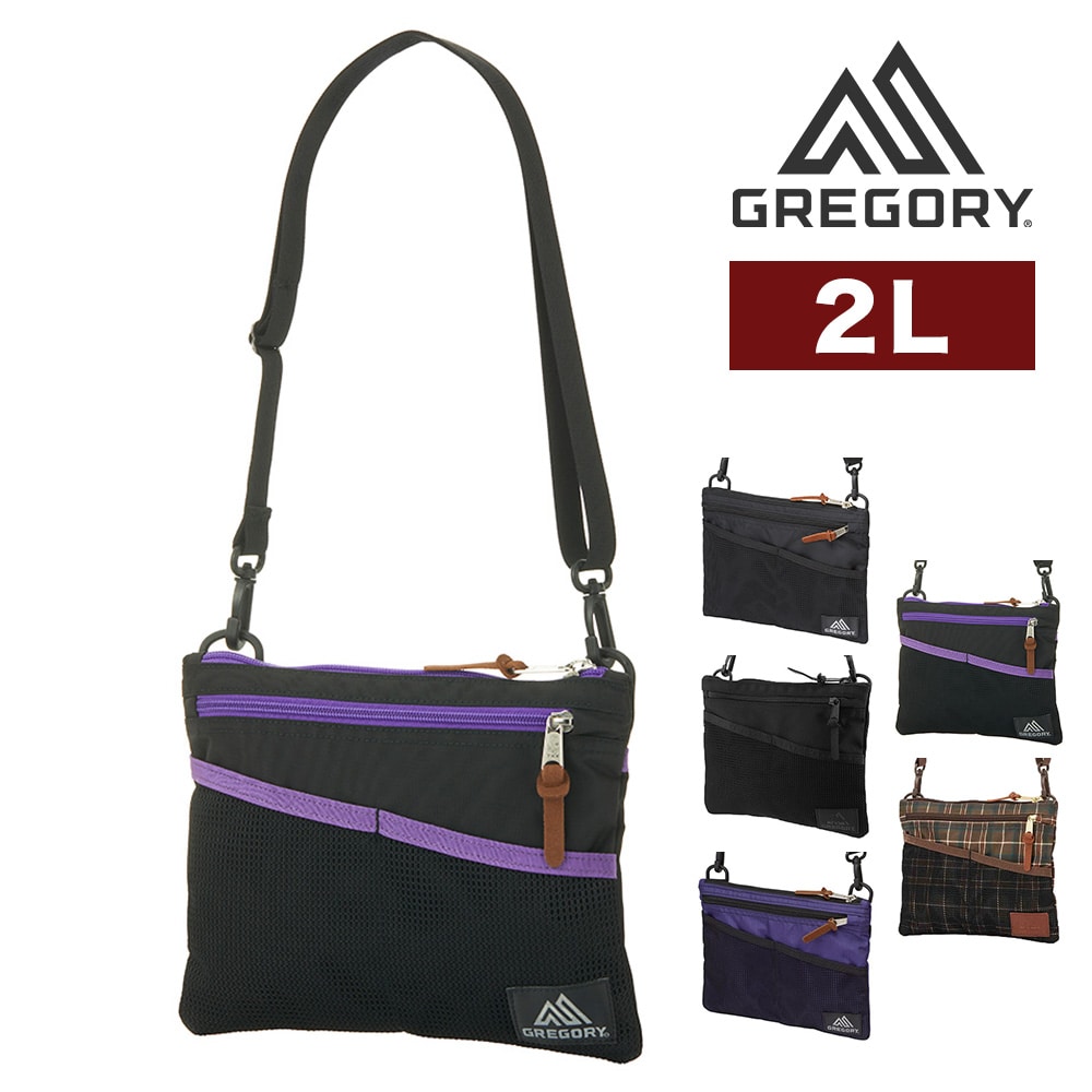 グレゴリー ショルダーバッグ サコッシュ ポーチ 2WAY 2L GREGORY クラシックサコッシュM 4.ブラックxパープル -190207134728